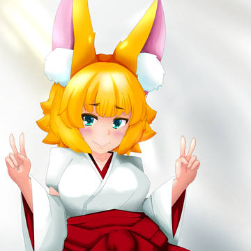 うちよそまとめ