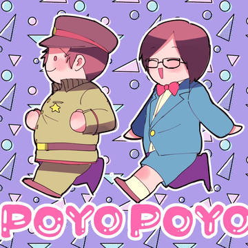 ツイログ２