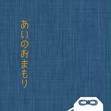 【全忍9】新刊サンプル×2