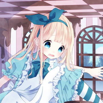 アリス