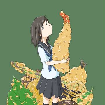 天ぷら女子
