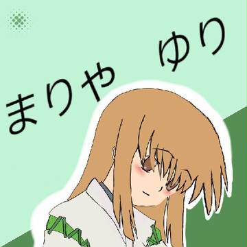 咸鱼制作