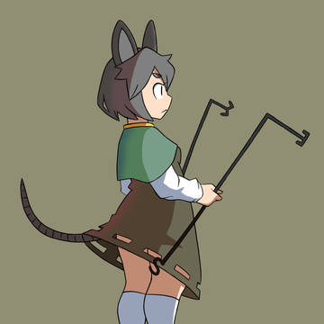Dowsing