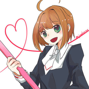 さくらちゃん