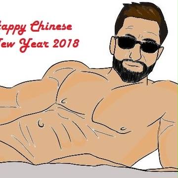 Happy Chinese New Year 2018