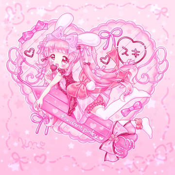 ♡dokidoki Valentine♡