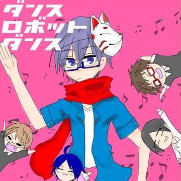 音速ニキ