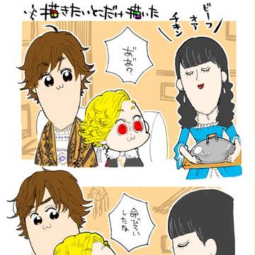 ビーフオア