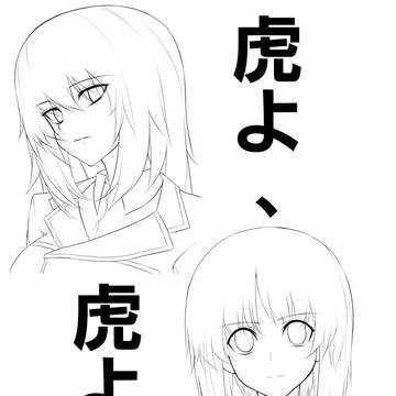 ぱんっあ☆ふぉー１４に参加します