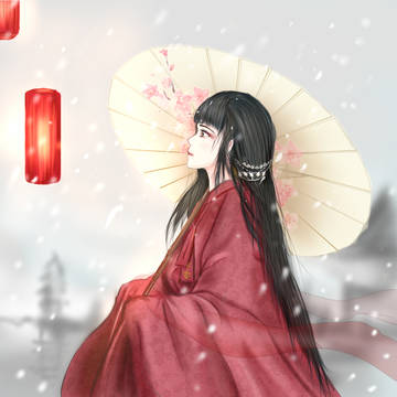 平安