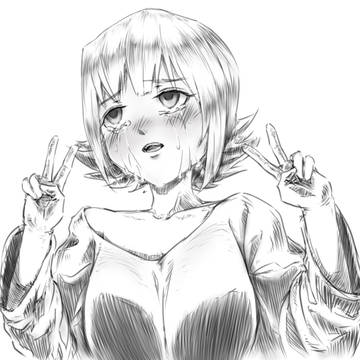 P丸樣