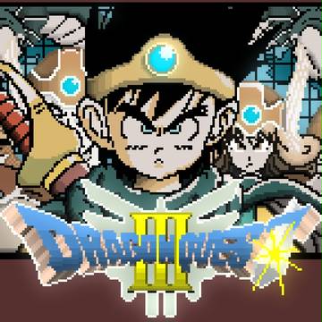 DRAGON QUEST Ⅲ