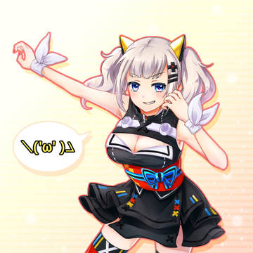 ∠( 'ω')／