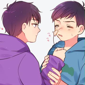 ちょっかいだしたい