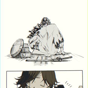 Page 6 thumbnail