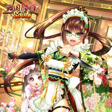 【戦国修羅SOUL】大蔵卿局 (お仕事絵)