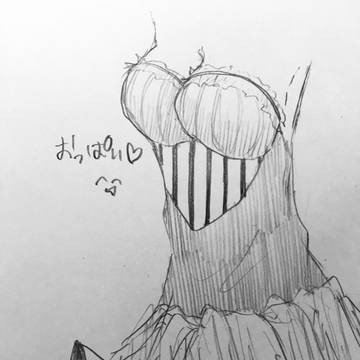 おっぱi