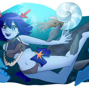 海竜っ子
