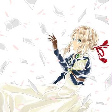 ヴァイオレット・エヴァーガーデン