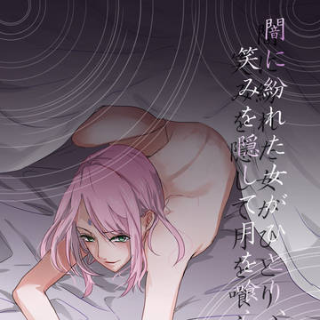 描かせていただきましたー！
