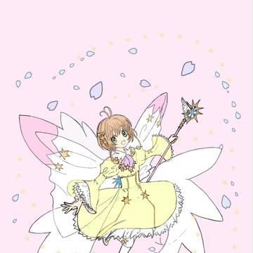 フライト