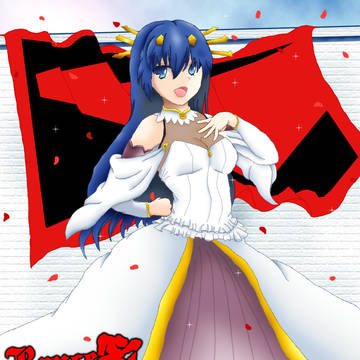リア様