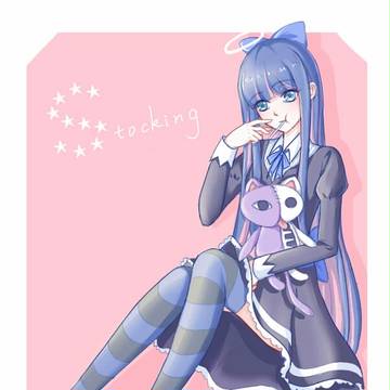 stocking
