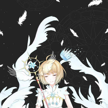 樱