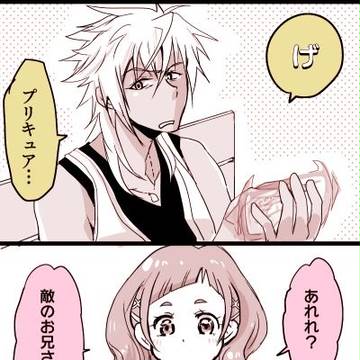 チャラ社会人とママ中学生