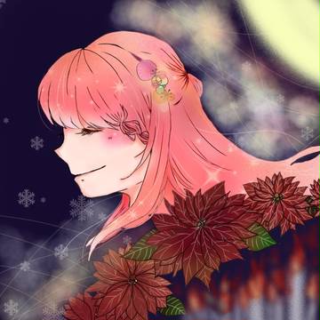 月夜に照らせれて