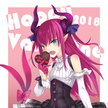 バレンタインエリちゃん