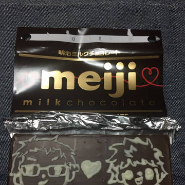 バレンタイン