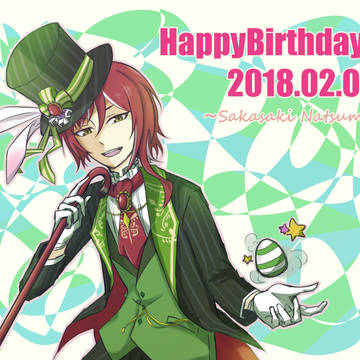 夏目誕生祭【2018/02/04】