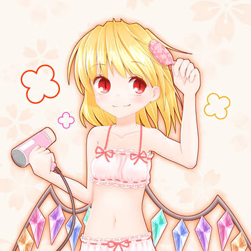 ほかほかフランちゃん