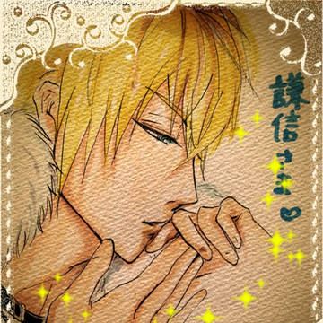 イケメン戦国 上杉謙信誕生祭♡