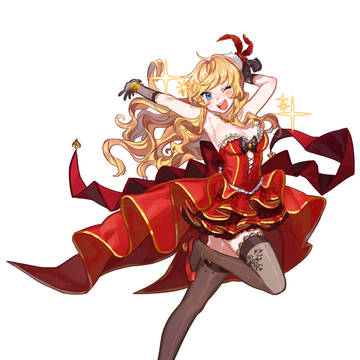 ソル・パライソ