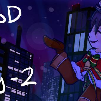BSD Log 2