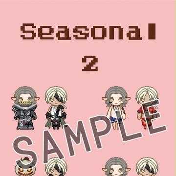 2/25 スクエニオンリー表紙