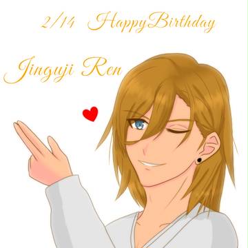 神宮寺レンhappybirthday