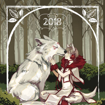 2018 新年賀圖