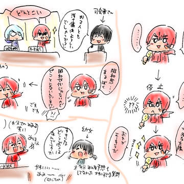 ミカンジュク大阪トークショーレポ