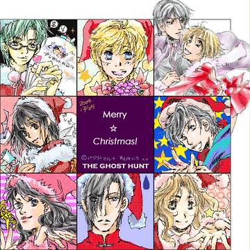 クリスマス連作