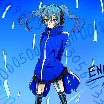 ENE2