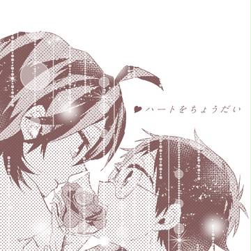 web再録
