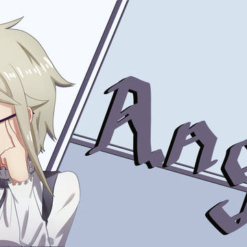 アンジェ
