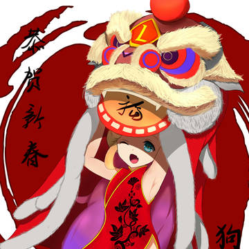 新春贺图