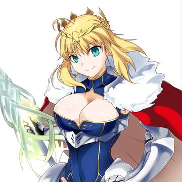 ランサーアルトリア