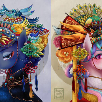 Chinese New Year 2018