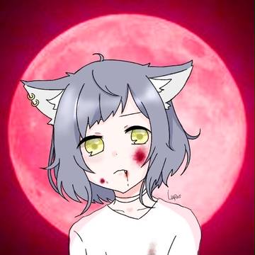 来世は狼にしてください。