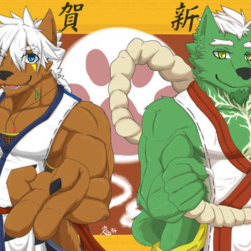 【落書】新年快樂 (中國語注意